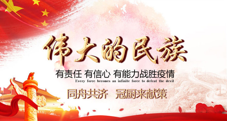 逆水行舟 方显英雄本色 论餐饮人如何自救